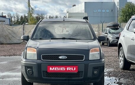 Ford Fusion I, 2008 год, 320 000 рублей, 2 фотография