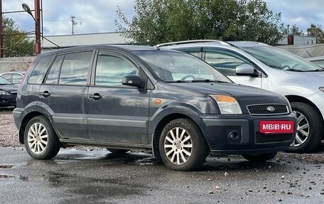 Ford Fusion I, 2008 год, 320 000 рублей, 3 фотография