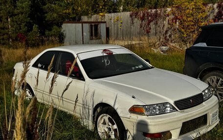 Toyota Mark II VIII (X100), 1998 год, 700 000 рублей, 2 фотография