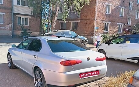 Alfa Romeo 166 I, 2001 год, 850 000 рублей, 13 фотография