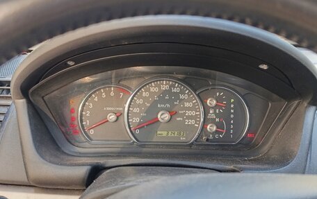 Mitsubishi Galant IX, 2008 год, 440 000 рублей, 3 фотография