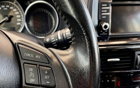 Mazda CX-5 II, 2013 год, 1 865 000 рублей, 13 фотография