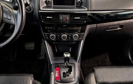 Mazda CX-5 II, 2013 год, 1 865 000 рублей, 15 фотография