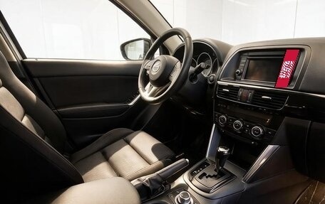 Mazda CX-5 II, 2013 год, 1 865 000 рублей, 9 фотография