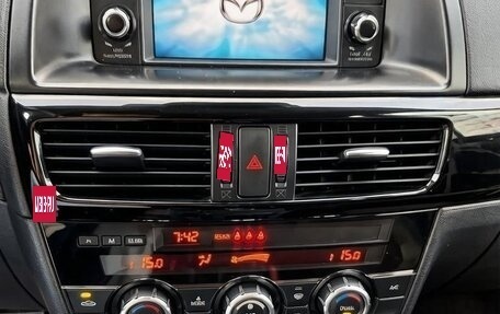 Mazda CX-5 II, 2013 год, 1 865 000 рублей, 10 фотография