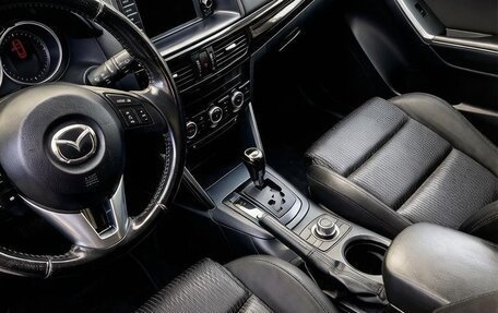 Mazda CX-5 II, 2013 год, 1 865 000 рублей, 16 фотография