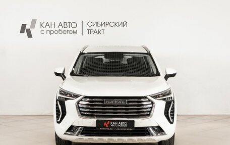 Haval Jolion, 2023 год, 1 939 400 рублей, 2 фотография