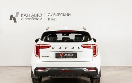 Haval Jolion, 2023 год, 1 939 400 рублей, 4 фотография