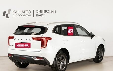 Haval Jolion, 2023 год, 1 939 400 рублей, 3 фотография