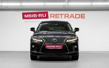 Lexus RX III, 2015 год, 2 300 000 рублей, 3 фотография