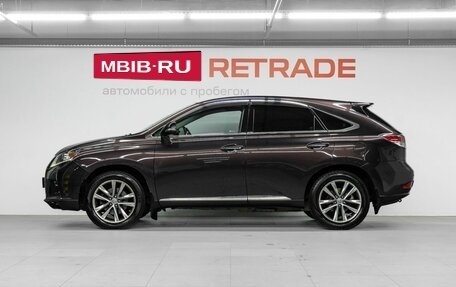 Lexus RX III, 2015 год, 2 300 000 рублей, 9 фотография