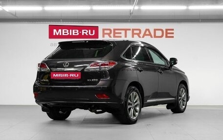 Lexus RX III, 2015 год, 2 300 000 рублей, 6 фотография