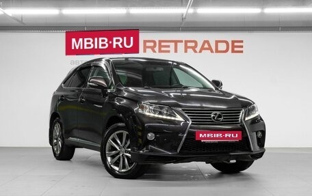 Lexus RX III, 2015 год, 2 300 000 рублей, 4 фотография