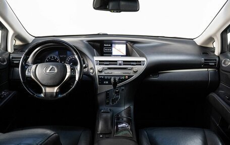Lexus RX III, 2015 год, 2 300 000 рублей, 19 фотография