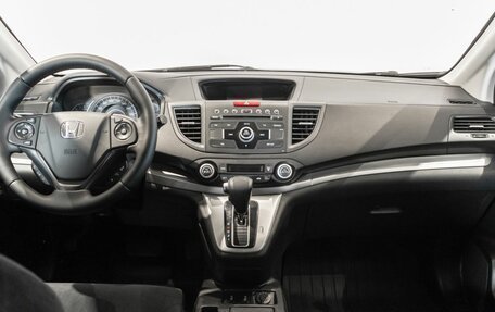 Honda CR-V IV, 2014 год, 1 842 900 рублей, 6 фотография
