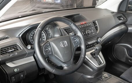 Honda CR-V IV, 2014 год, 1 842 900 рублей, 5 фотография