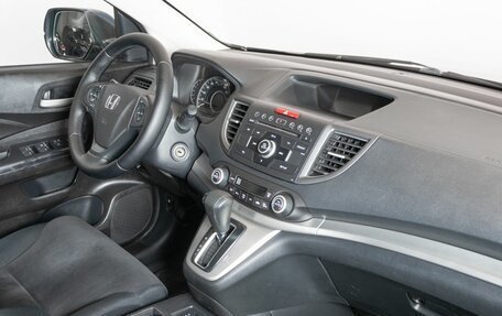 Honda CR-V IV, 2014 год, 1 842 900 рублей, 7 фотография