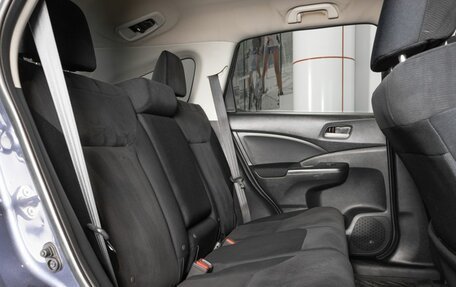 Honda CR-V IV, 2014 год, 1 842 900 рублей, 8 фотография