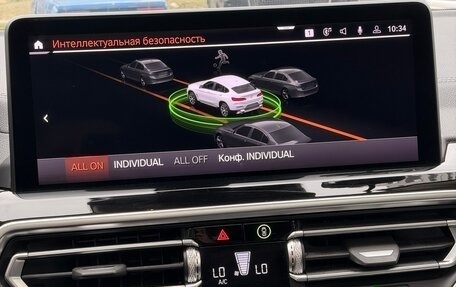 BMW X4, 2022 год, 5 700 000 рублей, 14 фотография