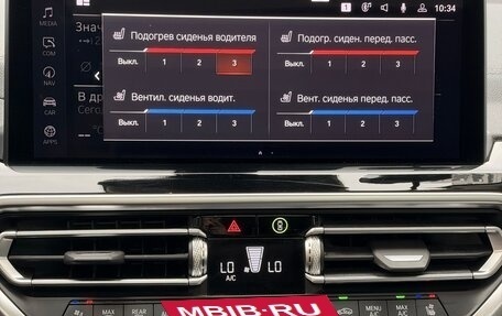 BMW X4, 2022 год, 5 700 000 рублей, 13 фотография