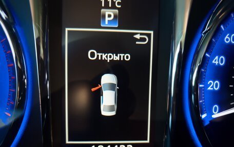 Toyota Camry, 2016 год, 2 400 000 рублей, 22 фотография