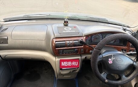Nissan Rnessa, 1997 год, 200 000 рублей, 11 фотография