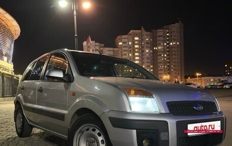 Ford Fusion I, 2008 год, 500 000 рублей, 2 фотография