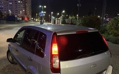 Ford Fusion I, 2008 год, 500 000 рублей, 4 фотография