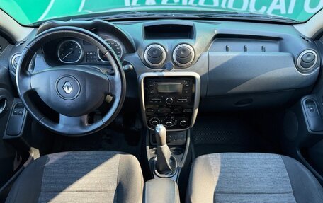 Renault Duster I рестайлинг, 2014 год, 830 000 рублей, 9 фотография