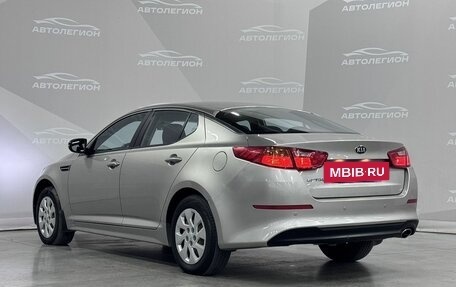 KIA Optima III, 2014 год, 1 300 000 рублей, 3 фотография