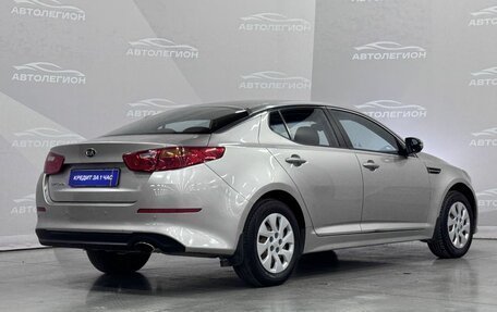 KIA Optima III, 2014 год, 1 300 000 рублей, 5 фотография