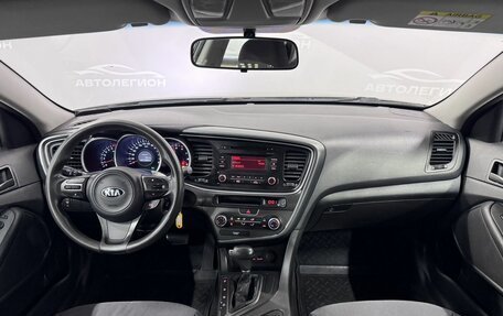 KIA Optima III, 2014 год, 1 300 000 рублей, 16 фотография