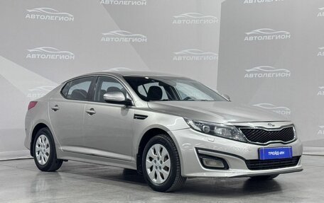 KIA Optima III, 2014 год, 1 300 000 рублей, 7 фотография