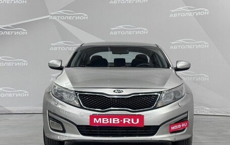 KIA Optima III, 2014 год, 1 300 000 рублей, 8 фотография
