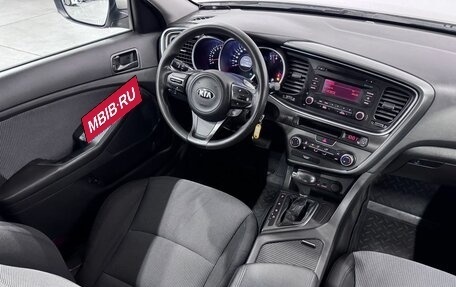 KIA Optima III, 2014 год, 1 300 000 рублей, 15 фотография