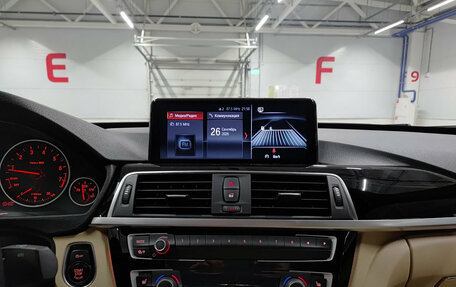 BMW 3 серия, 2019 год, 3 050 000 рублей, 18 фотография