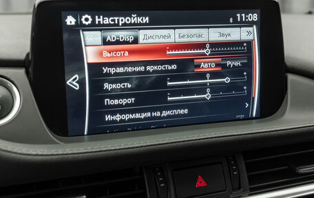 Mazda 6, 2021 год, 2 840 000 рублей, 25 фотография