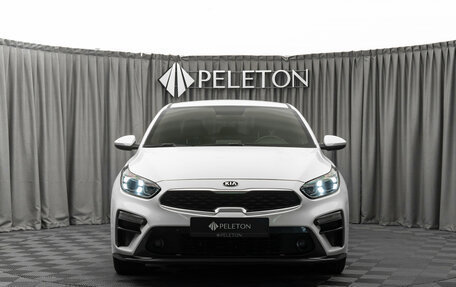 KIA Cerato IV, 2021 год, 2 090 000 рублей, 3 фотография