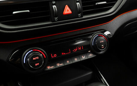 KIA Cerato IV, 2021 год, 2 090 000 рублей, 19 фотография