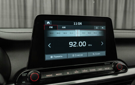 KIA Cerato IV, 2021 год, 2 090 000 рублей, 27 фотография