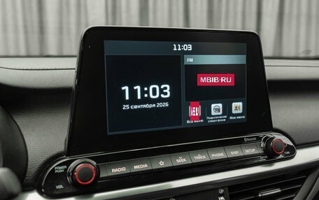 KIA Cerato IV, 2021 год, 2 090 000 рублей, 24 фотография
