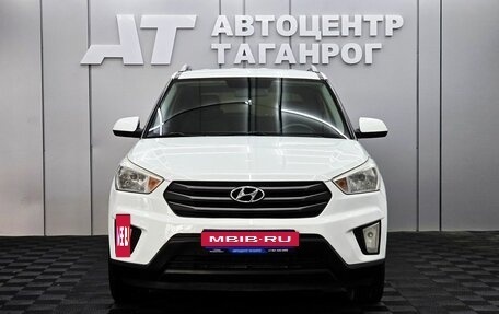 Hyundai Creta I рестайлинг, 2016 год, 1 649 000 рублей, 2 фотография