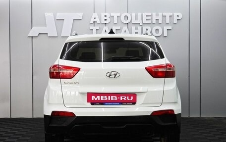 Hyundai Creta I рестайлинг, 2016 год, 1 649 000 рублей, 3 фотография
