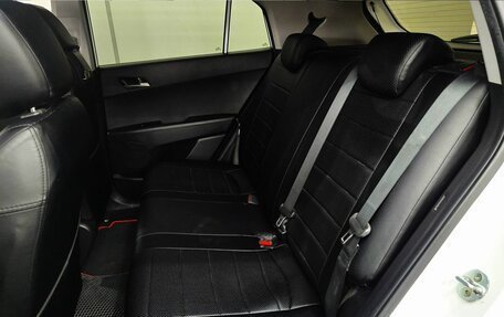 Hyundai Creta I рестайлинг, 2016 год, 1 649 000 рублей, 15 фотография