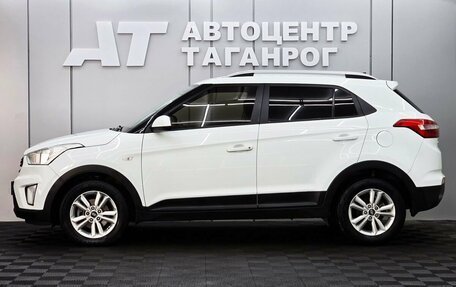 Hyundai Creta I рестайлинг, 2016 год, 1 649 000 рублей, 5 фотография