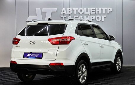 Hyundai Creta I рестайлинг, 2016 год, 1 649 000 рублей, 4 фотография