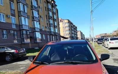 Hyundai Solaris II рестайлинг, 2014 год, 1 000 050 рублей, 1 фотография