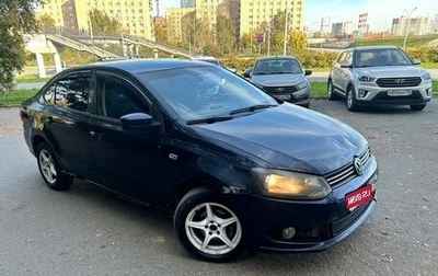 Volkswagen Polo VI (EU Market), 2012 год, 257 000 рублей, 1 фотография