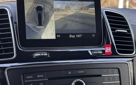 Mercedes-Benz GLS, 2018 год, 5 000 000 рублей, 22 фотография