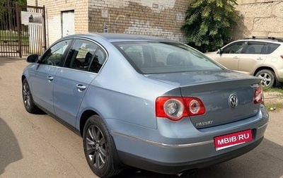 Volkswagen Passat B6, 2010 год, 780 000 рублей, 1 фотография